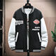 Chang Luzhu Chunqiu Veste pour hommes Trendy Korean Style Baseball Veste de baseball décontracté Studeage adolescent pour hommes 702 blanc [Spring and Automne Style] L Recommandé 90 Jin [Jin est égal à 0,5 kg]