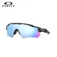 
OAKLEY sports glasses outdoor cycling and running sunglasses RADAR9208 SURICHI water polarization -C0
