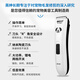 Yingshen pet electric clipper for dogs, Teddy, Bichon, Corgi, foot clipper, ragdoll cat shaver 8780, the first pet store recommendation, ten-blade electric clipper set
