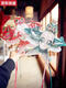 Qilicai Qingming Dragon Boat Festival goldfish sand swallow semi-finished folk handicraft kite retro kite gift box o1283 green clouds-finished product cannot fly 34