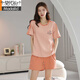 Modal Pure Cotton Summer Pyjamas Frauen Pullover Pyjamas Sommer kurzärmelige Shorts komfortable und lässige Heimbekleidung Z9855 [Hauptbild] M [empfohlen, 80-100 Jin zu tragen [Jin ist gleich 0,5 kg]]