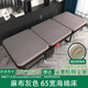 贝黎斯德【德国】折叠床午休单人办公室睡神器加固硬板海绵三折床陪护 65宽灰色麻布-升级款 三折床180*65*26