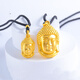 
OFK Maitreya Buddha Head Pendant Sakyamuni Buddha Pendant Couple Buddha Head Pendant Gift to Girlfriend Valentine's Day Gift Small Buddha Head Pendant 3899 Original Gift Box Packaging + Certificate