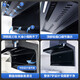 Haier range hood 7-shaped range hood top side bottom double suction 25 cubic cube high suction high frequency self-cleaning hood EC723 wave switch smoke stove set C2700A same model [Package 3] Single hood + 5.2KW double-sided timing stove (natural gas)