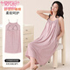 Modal nightgown with chest pad for women in summer Modal colored cotton suspender thin dress anti-protrusion can be worn outside for women YZL-DFL11304 L [Suggested 100-120Jin [Jin equals 0.5 kg]]