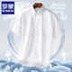 Romon (Romon) Anti-Warm-Baumwoll-Kurzärmel-Hemd für Männer im Sommer New Casual Business Workwear formelles Top-Shirt für Männer DX6626 Anti-Wärme und Eisenstoff 38