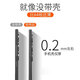 EDDGA, подходящая для Samsung S24 Ultra Mobile Phore Case Samsung S24 Ultra Magnetic Case Case Ultra-Thin Mrosted Translucent Shell Lens Lens Loffer-Incluction Anti-Fall [черный прозрачный]