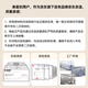 
JD.com baby pulling pants for daily use, light and thin breathing series XXXL code 32 pieces (17kg or more)
