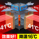 
Geely Industrial Cooler Mobile Water Cooled Air Conditioning Breeding Farm Large Factory Shopping Mall Outdoor Commercial Environmentally friendly Air Conditioning Cooling Fan Double-sided 1.5kw frequency conversion High-end/dark gray [10CM water curtain + anti-corrosion fan blade] No wiring