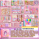 Weilida Handbuch Set Girls Deluxe Edition Handbuch Geschenkbox Set Little Machi Handbuch Aufkleber Film Gu Card Deluxe Handbuch 719-Stück-Set + Koffer Wohlfahrtslieferung