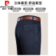 Pierre Cardin Sommer Neue Herren Jeans Herren Frühling loser gerader Frühlings- und Herbstgeschäft mittleren Alters Casual Thin Herren Hosen BB-3892 Dunkelblauer Sommer Dünn 29 Taillenumfang Zwei Fuß Zwei