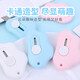 
Artificial knife disassembly express delivery weapon mini portable small express delivery knife unboxing knife paper cutter knife small knife student cute blue 1 hand
