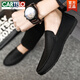 Cartelo 2025 Corée des chaussures décontractées à tendance polyvalente coréenne Houstable Chaussures pour hommes conduisant les chaussures de haricot à un pied à un pied D838 Black 41