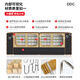 ddc大白布艺沙发奶油风云朵沙发直排3.0M 9224y-16