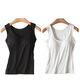 Simplificada 1484 Recompra del chaleco de suspenders de mujeres modales Integrado con almohadilla de cofre Atentable y cómodo estilo chaleco de ajuste de ajuste + Color de la piel M Recomendado 85-105Jin [Jin equivale a 0.5 kg]