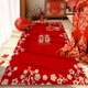 Marca japonesa preferida boda cabecera alfombra dormitorio palabra feliz rojo festivo sala de bodas boda Y囍love-4877 1 pieza 120180CM espesor oro