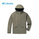 Columbia 25 Frühlings- und Sommer-Neue Columbia Herren winddichte wasserdichte Kapuze-Einschichtjacke XE4839 XE4839011 Black Grey S