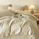 Nanjiren quilt core + four-piece set + pillow core Double household spring and autumn quilt single dormitory bedding full set with mattress Simple jacquard milkshake white Single five-piece set / three-piece set + 6Jin [Jin equals 0.5 kg] quilt core + pillow core