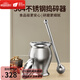 OEMG solid unlaminated stainless steel tamping jar mortar mortar traditional Chinese medicine masher household mortar mortar grinder stainless steel extra thick small + round head rod (