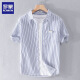 Camiseta de manga corta de manga corta de manga de mangas de hombres Romon Romon ROMON ROMON