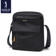 Bolso de hombro de golf (golf) bolso para hombres bolsas de caramelo casual oxford tela bolso para hombres 2025 nuevo lienzo moderno mochila negra