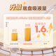 鱼跃肛肠一件式造口袋大便直肠癌改道一次性瘘粪开口袋 5009C1盒升级炭包款3个夹子
