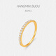 Hangmin Jewelry Starlight Ring 18K Gold Inlaid Ring Slim Shining Simple Versatile Women's Ring XYHK0043 Piece Count 13# About 1.00-1.19g