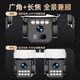 Hewiman 4G5G solar surveillance camera 10 times magnification three images without traffic, power, no network, ultra-high definition 360 degrees without dead angles with night vision panoramic full color tracking room outdoor 10 times magnification [5G solar life flow] 20W double board fast charging