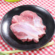 恒都 【卡券】国产原切羊肉礼盒礼券生鲜火锅食材大礼包 恒都 698型 羊肉礼盒E款