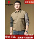 Pier Cardin POLO shirt men's spring thin American shirt workwear casual contrast lapel long sleeve T-shirt men's French quality Z848 apricot M