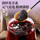1000g of Liuyangyuan Dried Mulberries Selected Xinjiang mulberries with no washing and black ready-to-eat, can be used with black wolfberry to make tea for health
