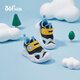 361 Chaussures pour enfants, chaussures de sport pour enfants 25 Four saisons, hommes et femmes, légers et doux et élastiques, chaussures pour les tout-petits pour enfants, chaussures de bébé, noir 24