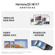 Huawei Mate 70 National Subvention 15% Huawei Hongmeng Smartphone Hongmeng AI Maple Maple Image couleur originale Super fiable Xuanwu Architecture Snow White Hongmeng Next Pioneer Edition 12 Go + 512 Go Standard officiel Standard