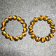 Cloud treasures, one thing, picture 7A natural yellow tiger eye men and women tiger year bracelet lightning wave pattern eagle eye tiger eye stone wood turning stone 12799 12mm yellow tiger eye