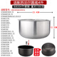 冯三太子适用苏泊尔CFXB40FC829A/B/C/D/E/F/833/8033/8133/SF40FC743/643电饭煲4L圆底304不锈钢0涂层内胆 4升圆底【304不锈钢】送饭勺