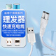 Yingqian adapté aux cheveux faciles à coincer Clipper Chargeur de câble HK610 668 680 768 818 65 85 938 968 ACCESSOIRES DE CLAPER ELECTRICAL PUSH PUSH CLIPPER