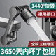 NAOISKEY 脑斯基4877人机械臂万向水龙头延伸器洗脸盆万向旋转接头防溅神器 赫选银色单出水 水龙头机械臂/通用安装/灵活用水