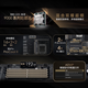 ASUS PROART X870E-CRÉATEUR WiFi Creative Arts Country Mother Board prend en charge le CPU 9900X / 9950X3D / 9800X3D (AMD x870 / Socket AM5) [Creative Country] X870E
