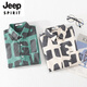 Jeep Spirit Summer Herren Kurzarm gedrucktem Hemd Strand Trendy Herren komfortable Mode Jugend losen Cotton Casual Shirt 9766 Green XL