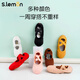 s.lemon dance shoes for girls children's ballet shoes next day soft sole elastic cloth gymnastics shoes body training shoes ballet shoes red 29 (17 cm foot length)