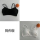 NJSKAKW Sexy Beautiful Back Wrapped Chest Integrated Bra Pad Tube Top Student Cotton Camisole Small Chest Poly Y 2-Pack Contact Customer Service Remarks Color L 80-110Jin Jin is equal to 0.5 kg