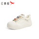 Red Dragonfly Puff Bread Shoes 2025 Spring versatile white shoes ugly and cute thick-soled shoes for women WTB15280 meter white 37