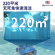 Monitok American swimming pool sewage suction machine cleaning robot Terrapin intelligent fully automatic underwater vacuum cleaner fish pond cleaning underwater XL12 pool sewage suction machine (plug-in model 15 meters)