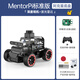 Fantasy AI big model Raspberry Pi 5 car MentorPi Akerman ROS2 intelligent 3D depth vision lidar map construction navigation open source python programming robot MentorPi standard version/Akerman chassis Raspberry Pi 5 (no motherboard and no SD card)