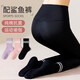 Yoga socks, women's fitness mid-calf socks, autumn and winter cotton socks, Pilates professional non-slip sports adult floor socks, black + pink + pink + purple + purple, one size fits all, women 35-39