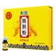 北京同仁堂熊胆粉0.3*7瓶金胆级正品100%金清热平肝火旺盛喉咙肿痛清肝明目胆旗舰店礼盒非国药准字 1盒】熊胆粉0.3*7瓶【熬夜应酬】糯米纸+礼品袋
