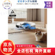 科沃斯（ECOVACS）【日本直邮】DEEBOT T30S PRO扫拖机器人11000Pa强劲吸力拖把清洁自动垃 DEEBOT T30S PRO【白色 需变压器】