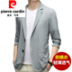 皮尔卡丹（pierre cardin）春夏季冰丝防晒衣男士薄款透气中年休闲西服外套爸爸西装夹克上衣 黑色 M 170 【建议100-115斤】