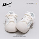 
Huili women's shoes new style of women's breathable cute thick sole versatile white shoes for women 5022Z rice/light blue 36