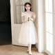
Yaowang children's evening dress flower children wedding dress summer girl host performance piano performance clothing YR-KLS-1792 white sleeveless 120